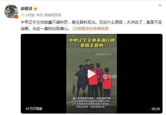 变态母乳奴隶妻